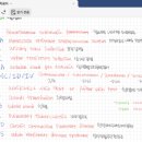 심낭골 | #20 간호학과 의학용어 외우는 법_바그낭이 실제로 쓰는 암기 꿀팁 총정리