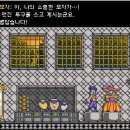 777 PC 이미지