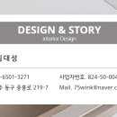 여기서자자 네이버블로그