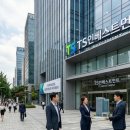 경우인베스트먼트 | TS인베스트먼트 기업 핵심 분석 및 정리