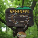 인천서구문화회관(2) 이미지