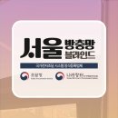 PK벤처타워 이미지