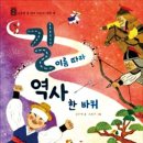 처용로 이미지