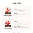 고려수재활병원 이미지