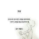 크라이막스