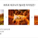 헬로닥터원의원 이미지