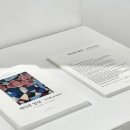 주흥길 77 (1) 이미지