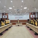 2025년 12월 월례회의 개최(2025.12.5(금) 19시) 이미지