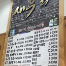 궁중손칼국수 이미지