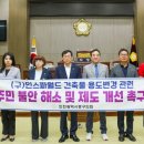 인스파월드 이미지