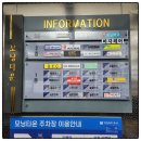 반송동 솔빛상가 | 동탄속눈썹, 반송동속눈썹, 나루마을 솔빛상가 &#39;그리달뷰티&#39; 속눈썹 연장 &amp; 펌
