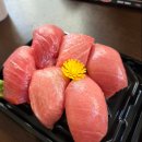 아주-0045 | 도쿄 츠키지시장 백종원 곱창 덮밥 호르몬동 &#39;키츠네야&#39; 솔직 후기