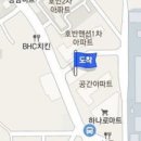 김계혁내과의원 티스토리