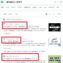 돌고래홀딩스 이미지