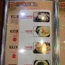 군산통닭 이미지