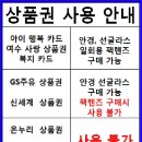 봄안경 죽림점 이미지