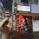 종암28 | 파파타코 종암본점, 따끈한 타코야끼 포장 후기