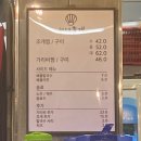 행운동-37 이미지