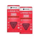 드림수퍼 이미지