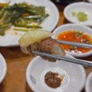 영통동우체국 | 고반식당 망포역 삼겹살 - 비 오는 날 딱! 망포역 맛집 리얼 후기