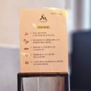 송라상회