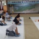 풍양면사무소 이미지