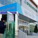 함양군농업기술센터 이미지