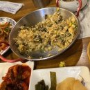 육화식당