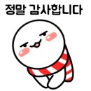 한국위너복싱 상일동점 이미지