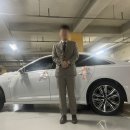 경호카서비스 이미지
