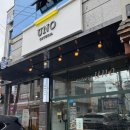 오스테리아우노 이미지
