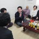 신덕경로당 이미지