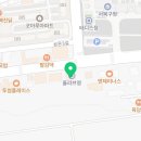 아산장편내과의원 네이버블로그