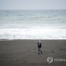 Moving Hom 연합뉴스