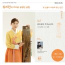소리울림기획