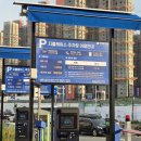 G-마트 | 김포 풍무 G마트 주차, 방문후기