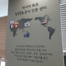 미니쉬치과기공소 이미지