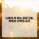 수지충전소 이미지