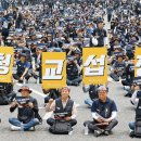 원청