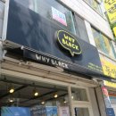 파리바게트(평택비전점) 이미지