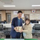 동로면행정복지센터 이미지