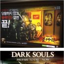 망치광고