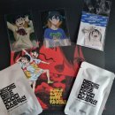 디디디도구 | 데데디디 후기, 데드 데드 데몬즈 디디디디 디스트럭션 후기, 데데디디 결말 및 주관적 해석 (스포주의)