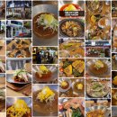 한교방 서울면옥 이미지