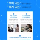 컴퓨터 영상 편집반 이미지