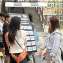 세교중학교 이미지