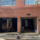 브루잉(Brewing)