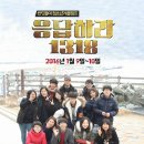 반딧불이 캠프 이미지