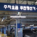 (주)타워씨앤에스