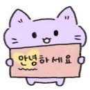 배스킨라빈스대구신매점